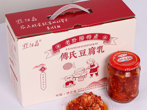 黔陽(yáng)瞐豆腐乳 黔陽(yáng)瞐豆腐乳